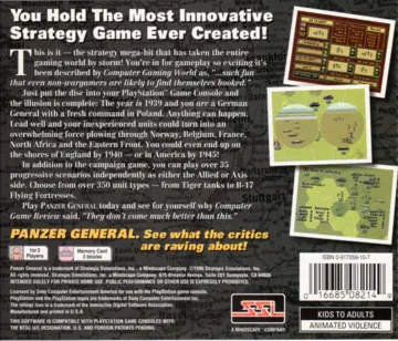 Panzer General (US) box cover back